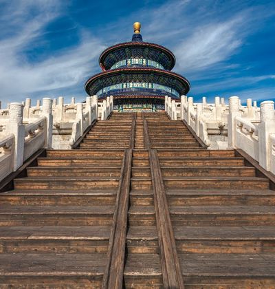 中国 世界遺産 天壇 の観光ガイド 皇帝たちが祈りを捧げた中国最大のパワースポット おすすめ旅行を探すならトラベルブック Travelbook 中国 世界遺産 天壇 の観光ガイド 皇帝たちが祈りを捧げた中国最大のパワースポット おすすめ旅行を探すならトラベルブック Travelbook