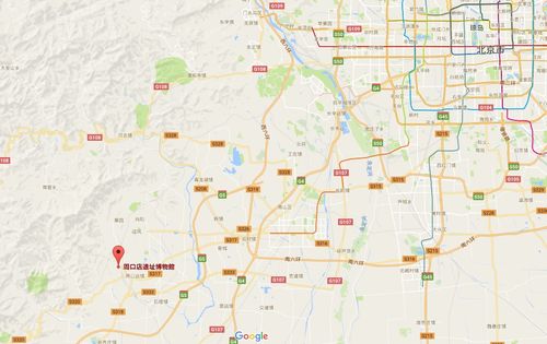 世界遺産】周口店の北京原人遺跡で、人類誕生の謎を探る - おすすめ旅行を探すならトラベルブック(TravelBook)