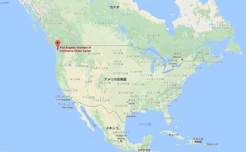 世界遺産 オリンピック国立公園で山 森林 海と変化に富む大自然を体感する おすすめ旅行を探すならトラベルブック Travelbook