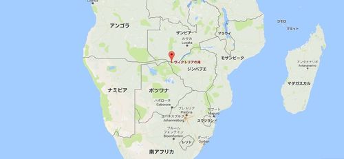 ジンバブエ ザンビア アフリカの大自然を感じるビクトリアの滝観光ガイド おすすめ旅行を探すならトラベルブック Travelbook