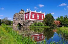 ドイツ語　デッサウ・ヴェルリッツの庭園王国　ガイドブック ドイツ語 デッサウ・ヴェルリッツの庭園王国 ガイドブックΩ