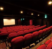京都 4dxからミニシアターまで 京都でおすすめの映画館12選 おすすめ旅行を探すならトラベルブック Travelbook 京都 4dxからミニシアターまで 京都でおすすめの映画館12選 おすすめ旅行を探すならトラベルブック Travelbook