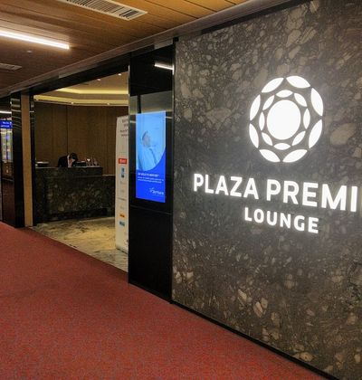 台湾 桃園国際空港のプラザプレミアムラウンジをクレジットカードで無料で使う方法 おすすめ旅行を探すならトラベルブック Travelbook 台湾 桃園国際空港のプラザプレミアムラウンジをクレジットカードで無料で使う方法 おすすめ旅行を探すならトラベルブック Travelbook