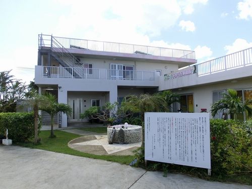 2ページ目 沖縄で宿泊したいおすすめのペンション15選 自然に囲まれながらのんびり滞在 おすすめ旅行を探すならトラベルブック Travelbook 2ページ目 沖縄で宿泊したいおすすめのペンション15選 自然に囲まれながらのんびり滞在 おすすめ旅行を探すならトラベルブック Travelbook