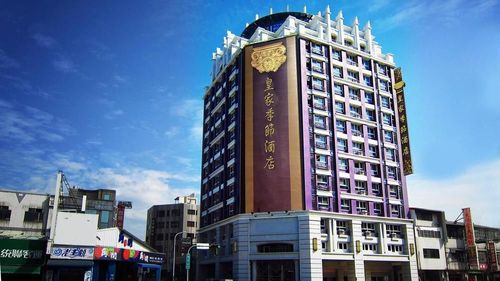 7ページ目 台湾行きたい人気の宿泊におすすめホテルランキング おすすめ旅行を探すならトラベルブック Travelbook 7ページ目 台湾行きたい人気の宿泊におすすめホテルランキング おすすめ旅行を探すならトラベルブック Travelbook