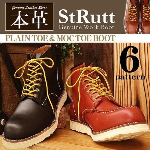 アウトドアを思いっきり楽しめる おすすめ男女別シューズ３０選 おすすめ旅行を探すならトラベルブック Travelbook