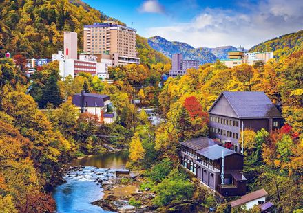 札幌 定山渓温泉の旅館10選 カップルにもおすすめの宿をご紹介 おすすめ旅行を探すならトラベルブック Travelbook 札幌 定山渓温泉の旅館10選 カップルにもおすすめの宿をご紹介 おすすめ旅行を探すならトラベルブック Travelbook