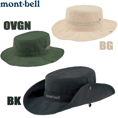 2ページ目 登山やキャンプにおすすめ ブランド別アウトドアハット２２選 おすすめ旅行を探すならトラベルブック Travelbook