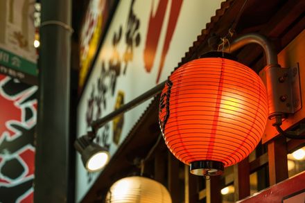 6ページ目 東京 立川のおすすめ居酒屋 串焼きからデート向きまで多彩なお店２５選 おすすめ旅行を探すならトラベルブック Travelbook