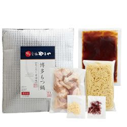 2ページ目 福岡 福岡空港で買いたいおすすめのお土産２３選 おすすめ旅行を探すならトラベルブック Travelbook