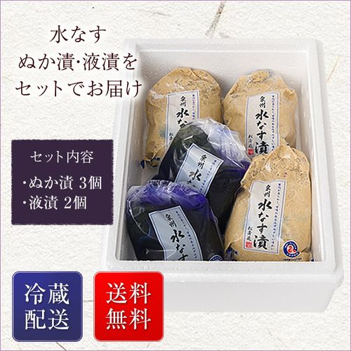 2ページ目 大阪 大阪駅周辺で買えるおすすめお土産３０選 おすすめ旅行を探すならトラベルブック Travelbook