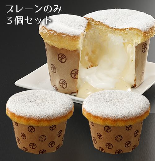 東京 東京スカイツリーで買いたいおすすめのお土産２５選 おすすめ旅行を探すならトラベルブック Travelbook