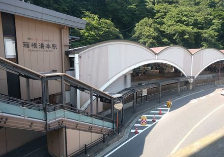 箱根 観光の玄関口 箱根湯本周辺でおすすめの見どころまとめ おすすめ旅行を探すならトラベルブック Travelbook 箱根 観光の玄関口 箱根湯本周辺でおすすめの見どころまとめ おすすめ旅行を探すならトラベルブック Travelbook