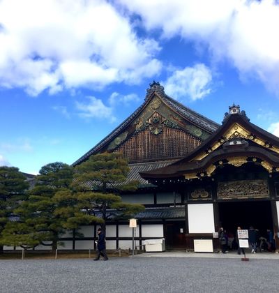 国宝 世界遺産 元離宮二条城 の観光ガイド 歴史 見所 アクセス総まとめ おすすめ旅行を探すならトラベルブック Travelbook 国宝 世界遺産 元離宮二条城 の観光ガイド 歴史 見所 アクセス総まとめ おすすめ旅行を探すならトラベルブック Travelbook