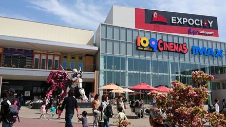 大阪】EXPOCITYで、遊んで学んで楽しめる。体験型複合施設へ行こう