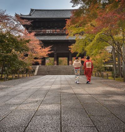 京都の紅葉年版 紅葉の穴場 南禅寺観光の見どころと周辺観光地ガイド おすすめ旅行を探すならトラベルブック Travelbook 京都の紅葉年版 紅葉の穴場 南禅寺観光の見どころと周辺観光地ガイド おすすめ旅行を探すならトラベルブック Travelbook
