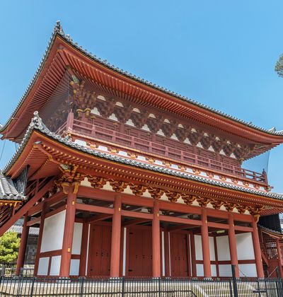 京都 妙心寺の見どころ徹底ガイド アクセスや周辺観光地 御朱印情報も おすすめ旅行を探すならトラベルブック Travelbook 京都 妙心寺の見どころ徹底ガイド アクセスや周辺観光地 御朱印情報も おすすめ旅行を探すならトラベルブック Travelbook