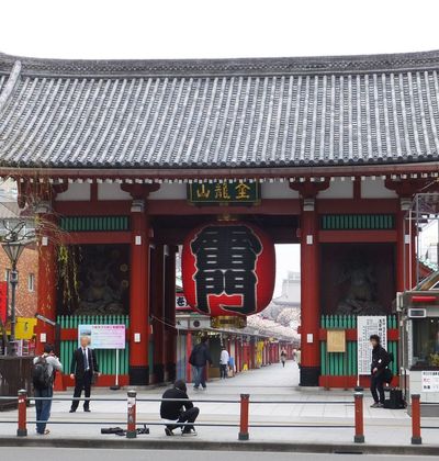 浅草寺 は歴史がおもしろい 仲見世が楽しい おすすめ旅行を探すならトラベルブック Travelbook 浅草寺 は歴史がおもしろい 仲見世が楽しい おすすめ旅行を探すならトラベルブック Travelbook