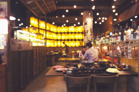 大阪 北新地でおすすめの居酒屋２０軒 人気のお店一覧 おすすめ旅行を探すならトラベルブック Travelbook