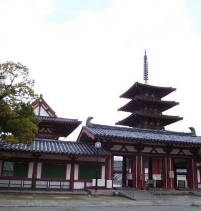 四天王寺 日本最古のお寺のひとつ 大阪観光で外せない歴史名所 おすすめ旅行を探すならトラベルブック Travelbook