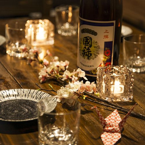 横浜 忘年会におすすめのおしゃれなお店２０選 おすすめ旅行を探すならトラベルブック Travelbook