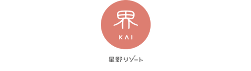 星野リゾート界 全国の温泉旅館と各施設のおすすめポイントを解説 おすすめ旅行を探すならトラベルブック Travelbook