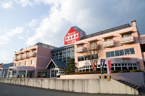 3ページ目 兵庫県のおすすめ道の駅 ランキング上位の施設一覧 おすすめ旅行を探すならトラベルブック Travelbook 3ページ目 兵庫県のおすすめ道の駅 ランキング上位の施設一覧 おすすめ旅行を探すならトラベルブック Travelbook