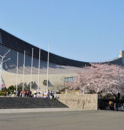 半世紀以上親しまれた 代々木体育館 の魅力を紹介 おすすめ旅行を探すならトラベルブック Travelbook 半世紀以上親しまれた 代々木体育館 の魅力を紹介 おすすめ旅行を探すならトラベルブック Travelbook
