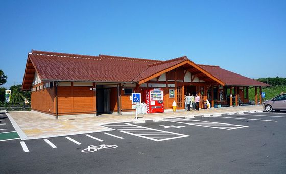 鳥取 鳥取のおすすめ道の駅 ランキング上位の施設一覧 おすすめ旅行を探すならトラベルブック Travelbook 鳥取 鳥取のおすすめ道の駅 ランキング上位の施設一覧 おすすめ旅行を探すならトラベルブック Travelbook
