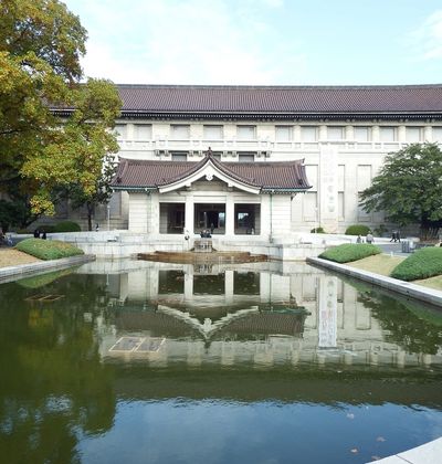 東京国立博物館の魅力 一生に一度は訪れたい歴史ある博物館 おすすめ旅行を探すならトラベルブック Travelbook 東京国立博物館の魅力 一生に一度は訪れたい歴史ある博物館 おすすめ旅行を探すならトラベルブック Travelbook