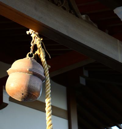 21年版 初詣で恋愛ご利益ゲット 大阪から1時間以内で行ける社寺10選 おすすめ旅行を探すならトラベルブック Travelbook 21年版 初詣で恋愛ご利益ゲット 大阪から1時間以内で行ける社寺10選 おすすめ旅行を探すならトラベルブック Travelbook