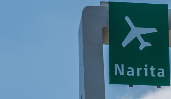 成田空港で買いたいおすすめのお土産一覧 おすすめ旅行を探すならトラベルブック Travelbook