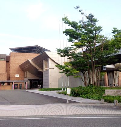 新潟のおすすめ美術館15施設 カフェ併設の人気美術館も おすすめ旅行を探すならトラベルブック Travelbook 新潟のおすすめ美術館15施設 カフェ併設の人気美術館も おすすめ旅行を探すならトラベルブック Travelbook