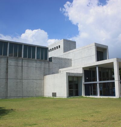 鹿児島のおすすめ美術館14施設 カフェ併設の人気美術館も おすすめ旅行を探すならトラベルブック Travelbook 鹿児島のおすすめ美術館14施設 カフェ併設の人気美術館も おすすめ旅行を探すならトラベルブック Travelbook