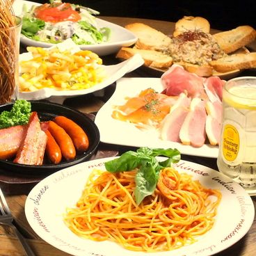 10ページ目 川崎のおすすめイタリアン30店 人気のお店一覧 おすすめ旅行を探すならトラベルブック Travelbook 10ページ目 川崎のおすすめイタリアン30店 人気のお店一覧 おすすめ旅行を探すならトラベルブック Travelbook