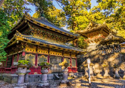 栃木 日光周辺のおすすめ旅館ランキング カップルにも人気の宿もご紹介 おすすめ旅行を探すならトラベルブック Travelbook 栃木 日光周辺のおすすめ旅館ランキング カップルにも人気の宿もご紹介 おすすめ旅行を探すならトラベルブック Travelbook