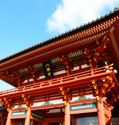 21年版 鎌倉のおすすめ初詣スポット 人気の神社 お寺一覧 おすすめ旅行を探すならトラベルブック Travelbook 21年版 鎌倉のおすすめ初詣スポット 人気の神社 お寺一覧 おすすめ旅行を探すならトラベルブック Travelbook