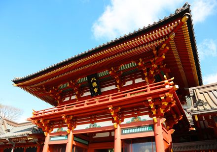 22年版 鎌倉のおすすめ初詣スポット 人気の神社 お寺一覧 おすすめ旅行を探すならトラベルブック Travelbook 22年版 鎌倉のおすすめ初詣スポット 人気の神社 お寺一覧 おすすめ旅行を探すならトラベルブック Travelbook