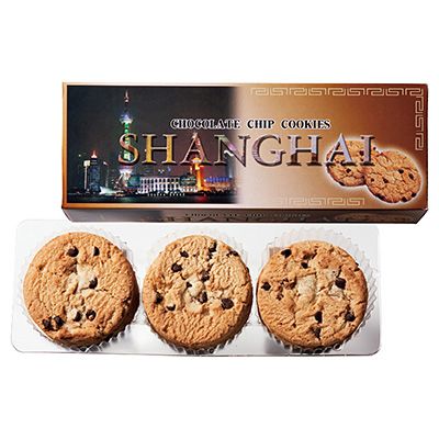 中国といえばこれ 人気ランキング上位のお土産まとめ おすすめ旅行を探すならトラベルブック Travelbook