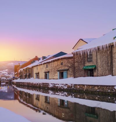 北海道のおすすめ旅館ランキング 人気温泉宿を厳選してご紹介 おすすめ旅行を探すならトラベルブック Travelbook 北海道のおすすめ旅館ランキング 人気温泉宿を厳選してご紹介 おすすめ旅行を探すならトラベルブック Travelbook