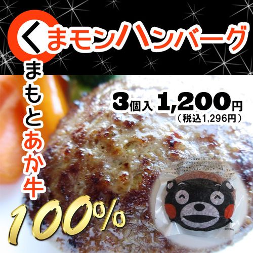 熊本空港といえばこれ 人気ランキング上位のお土産20選 おすすめ旅行を探すならトラベルブック Travelbook 熊本空港といえばこれ 人気ランキング上位のお土産20選 おすすめ旅行を探すならトラベルブック Travelbook