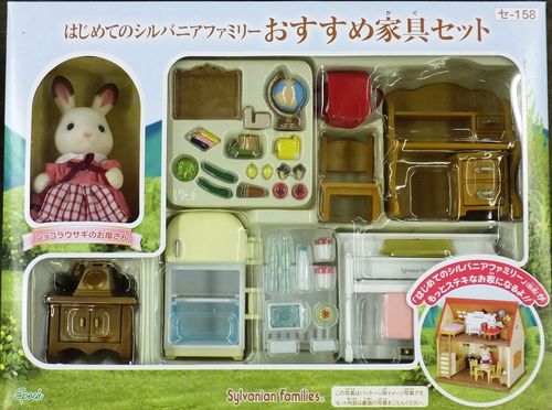 3歳の子供におすすめの人気おもちゃ20選 自分らしい便利な暮らしを トラベルブック Travelbook 3歳の子供におすすめの人気おもちゃ20選 自分らしい便利な暮らしを トラベルブック Travelbook