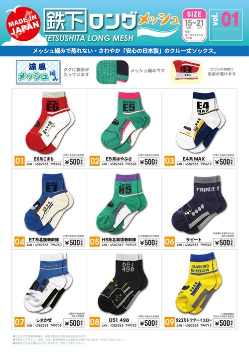 2ページ目 札幌といえばこれ 人気のお土産まとめ おすすめ旅行を探すならトラベルブック Travelbook 2ページ目 札幌といえばこれ 人気のお土産まとめ おすすめ旅行を探すならトラベルブック Travelbook