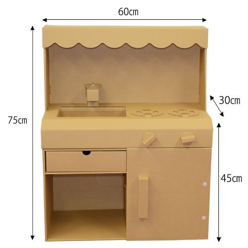 3ページ目 2歳の子供におすすめの人気おもちゃ選 好奇心を刺激してどんどん成長する時期のおもちゃ トラブルブック