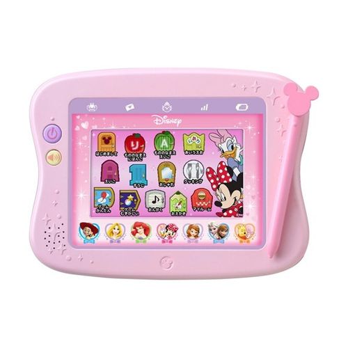 ２歳の子供におすすめの誕生日プレゼント29選 いやいや期の子供が夢中になるのはこれ 自分らしい便利な暮らしを トラベルブック Travelbook