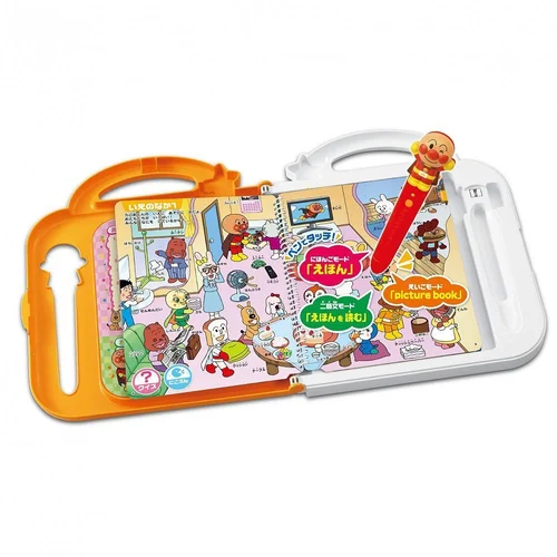 ３歳の子供におすすめの誕生日プレゼント２０選 だんだん個性が分かれる時期に 自分らしい便利な暮らしを トラベルブック Travelbook