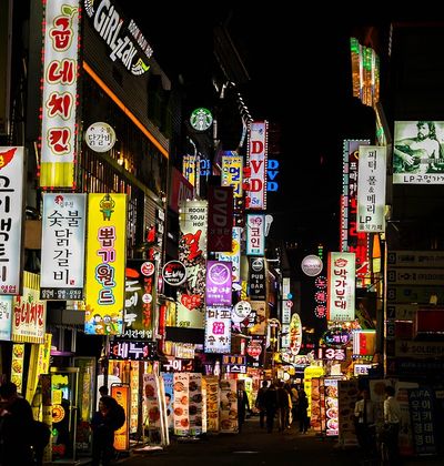 韓国旅行の基本情報と人気のスポットまとめ 初心者から中級者向け おすすめ旅行を探すならトラベルブック Travelbook 韓国旅行の基本情報と人気のスポットまとめ 初心者から中級者向け おすすめ旅行を探すならトラベルブック Travelbook
