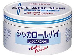 おすすめベビーパウダー13選 種類や選び方も紹介 自分らしい便利な暮らしを トラベルブック Travelbook