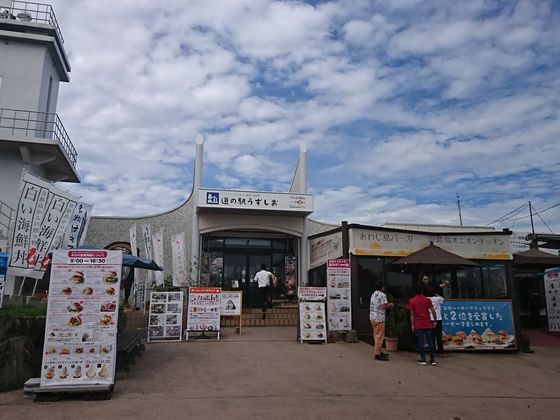 淡路島 大人が喜ぶ美味しいお土産が買えるおすすめのショップ5選 おすすめ旅行を探すならトラベルブック Travelbook 淡路島 大人が喜ぶ美味しいお土産が買えるおすすめのショップ5選 おすすめ旅行を探すならトラベルブック Travelbook