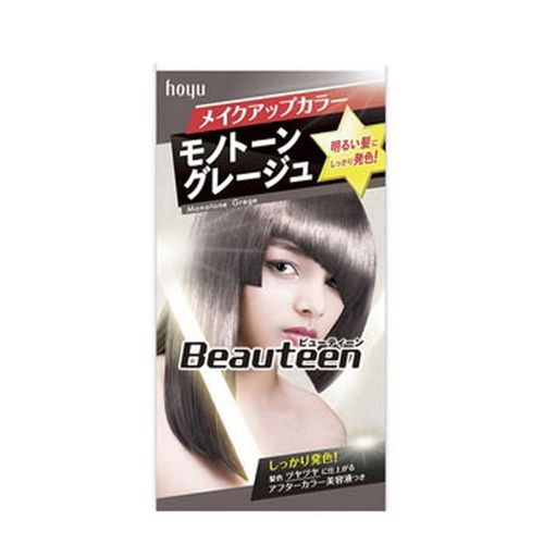 おすすめヘアカラー１５選 種類や選び方も紹介 自分らしい便利な暮らしを トラベルブック Travelbook